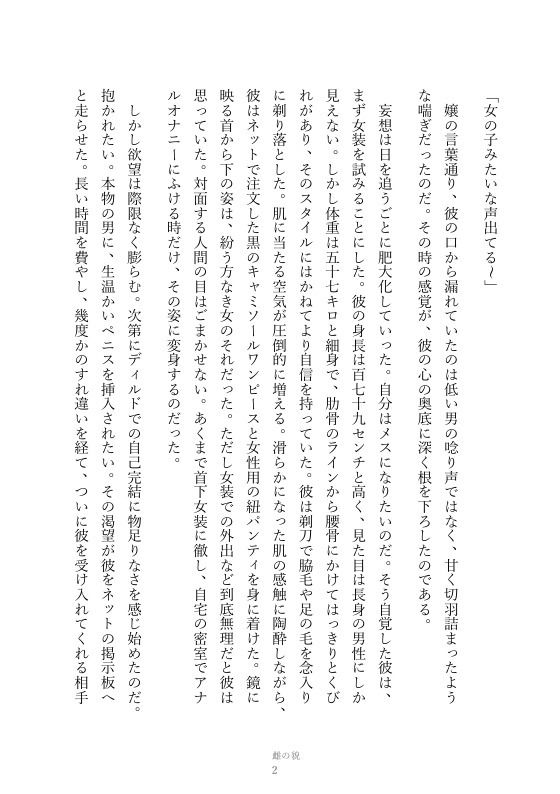 サンプル 3