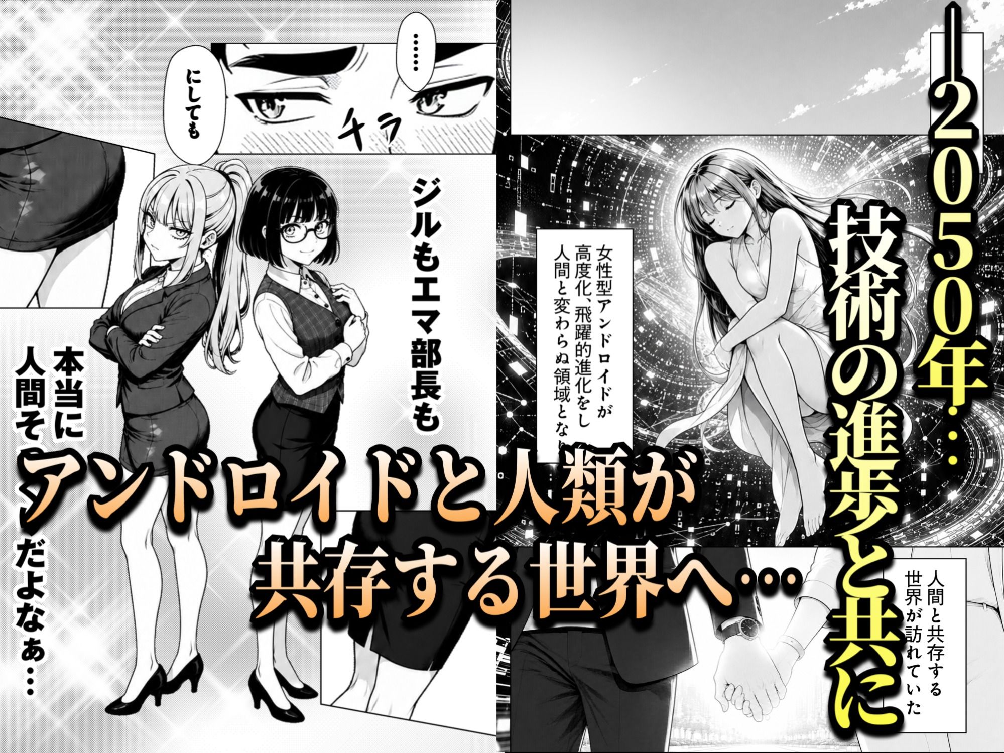 サンプル 2