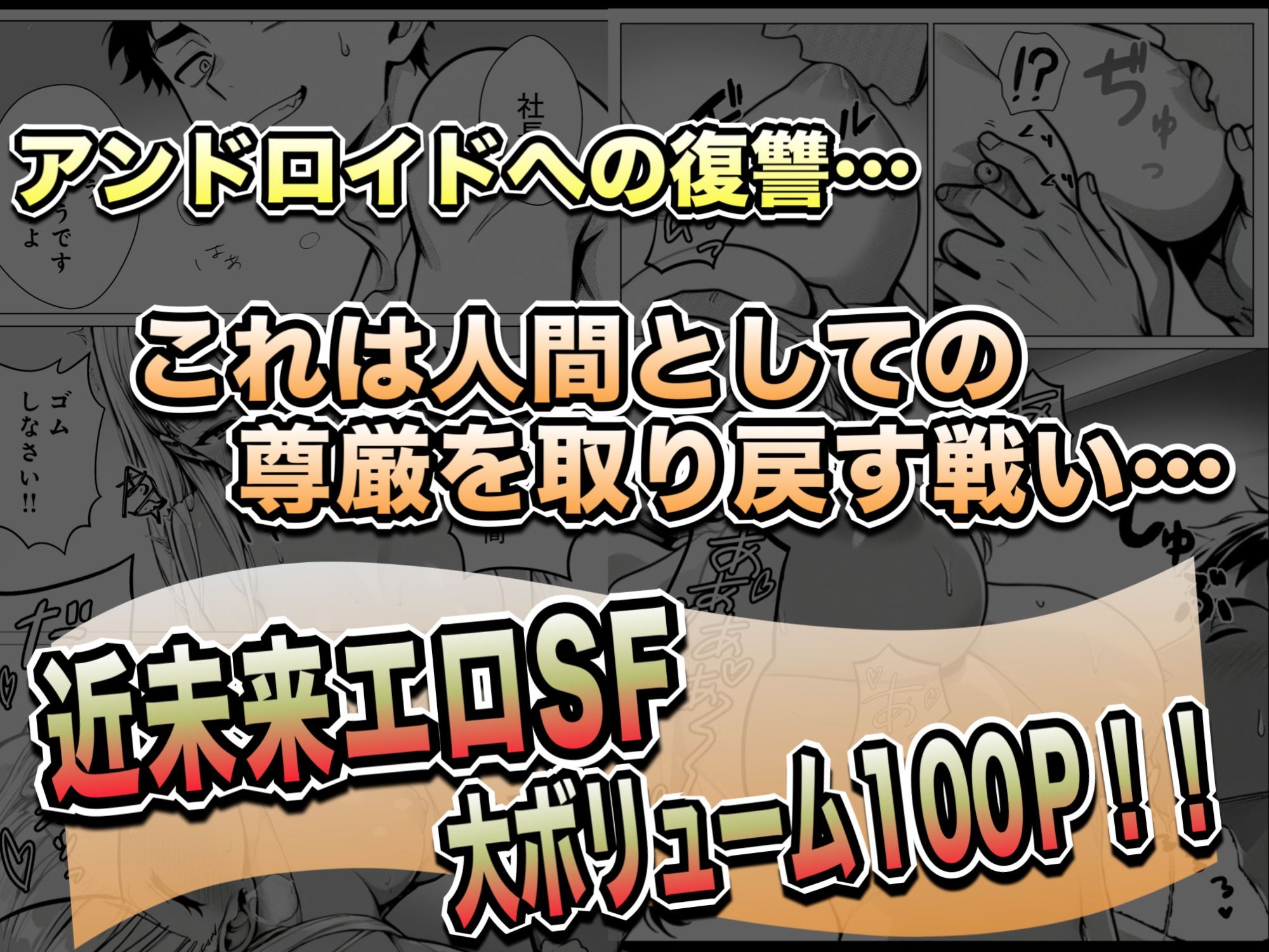 サンプル 11