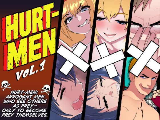 HURT-MENVol1