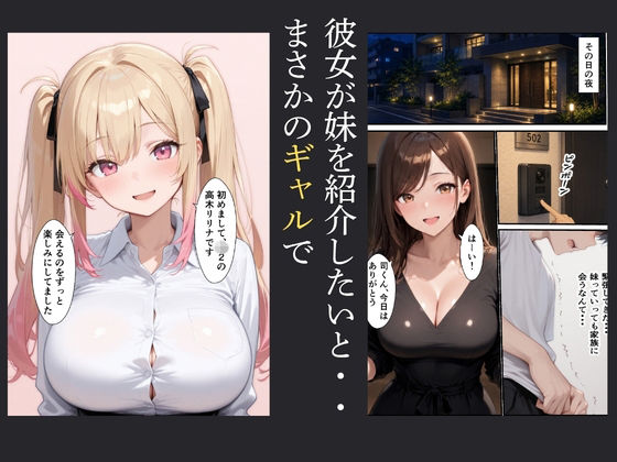 サンプル画像 2枚目