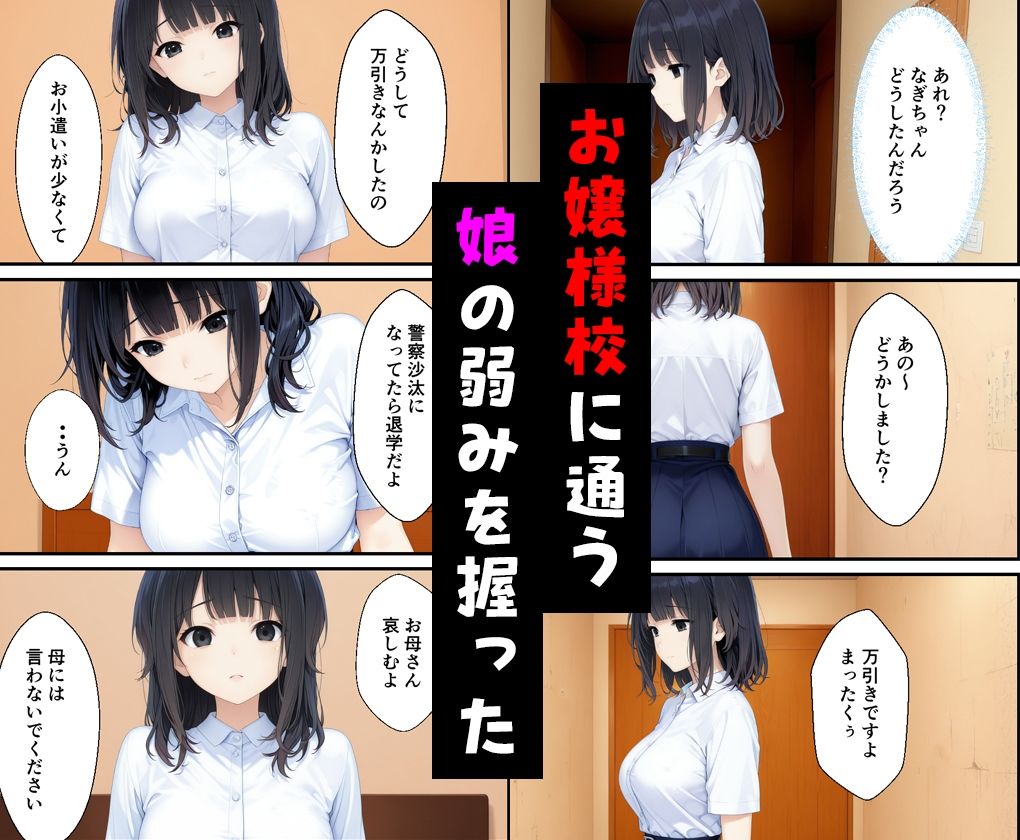 サンプル画像2