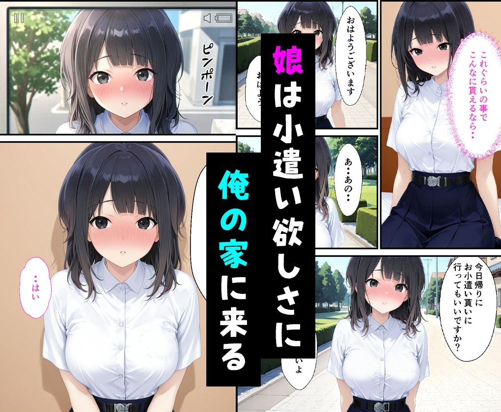 サンプル画像4