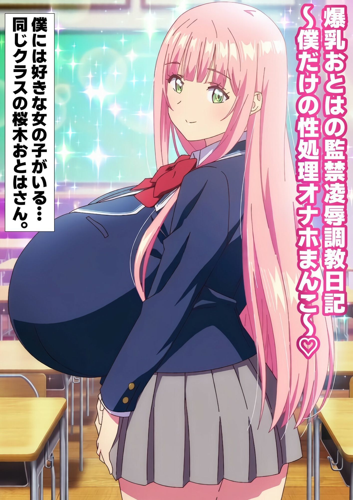 サンプルページ 1