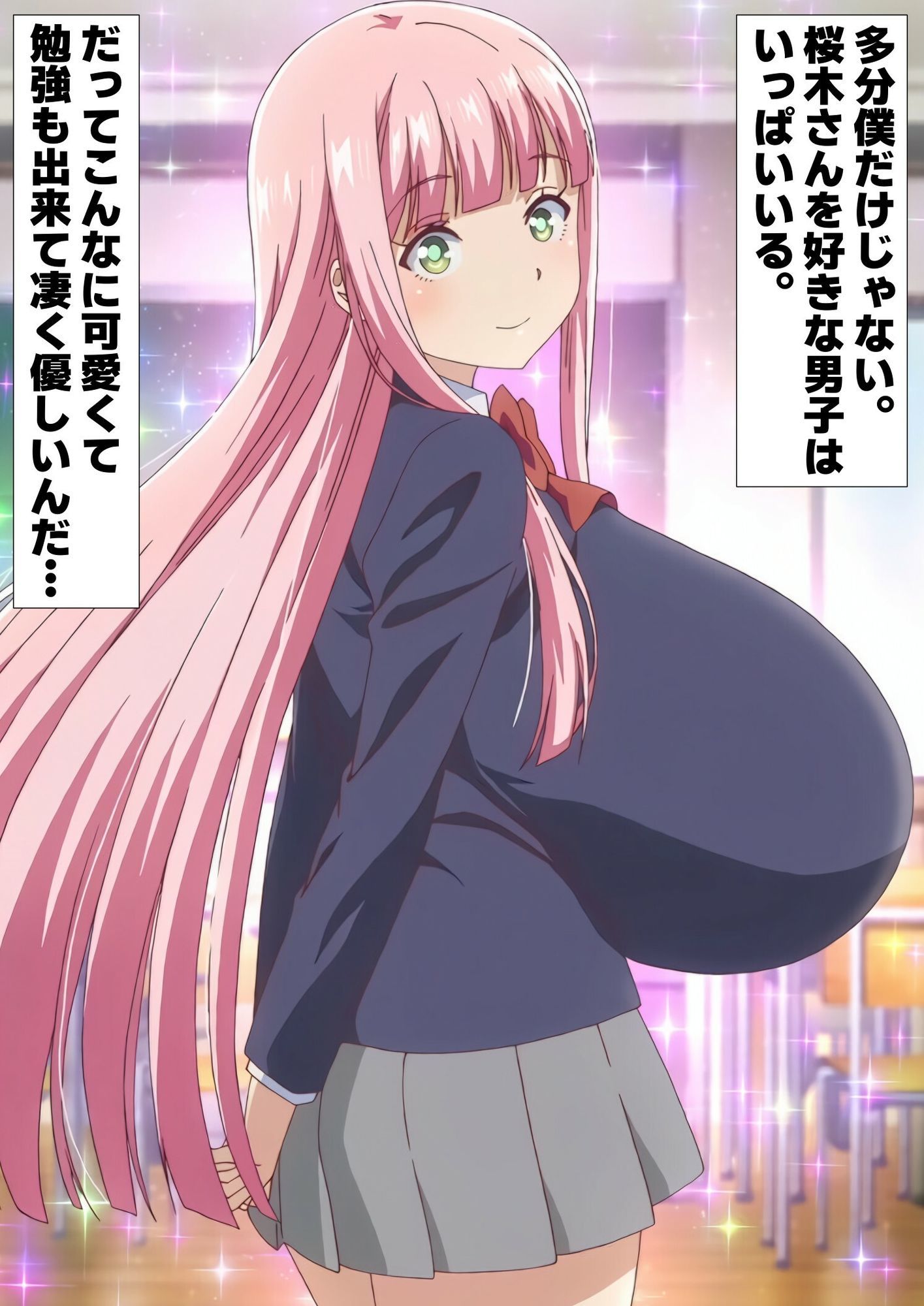 サンプルページ 2