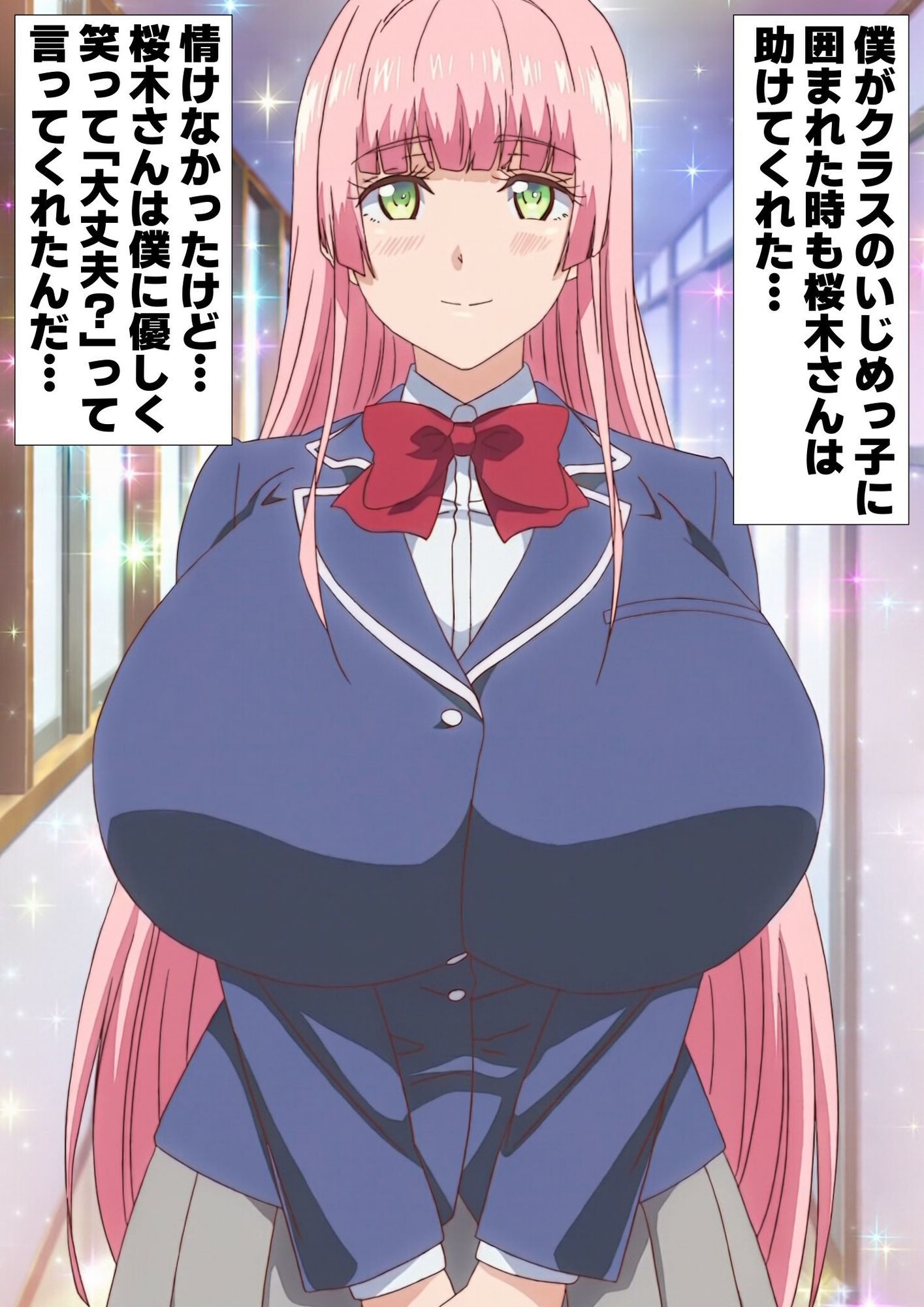 サンプルページ 3