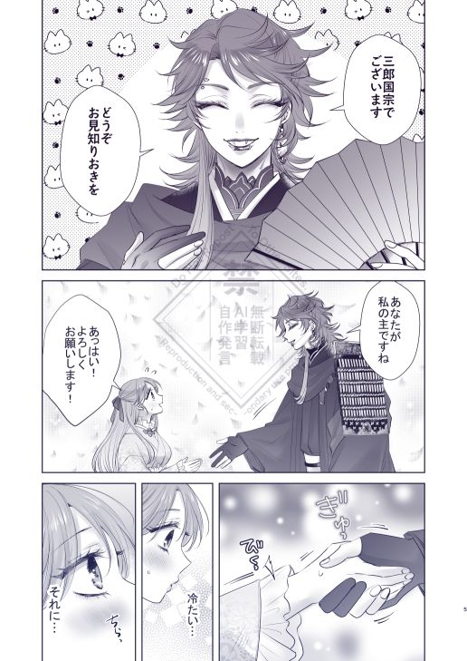サンプル 2