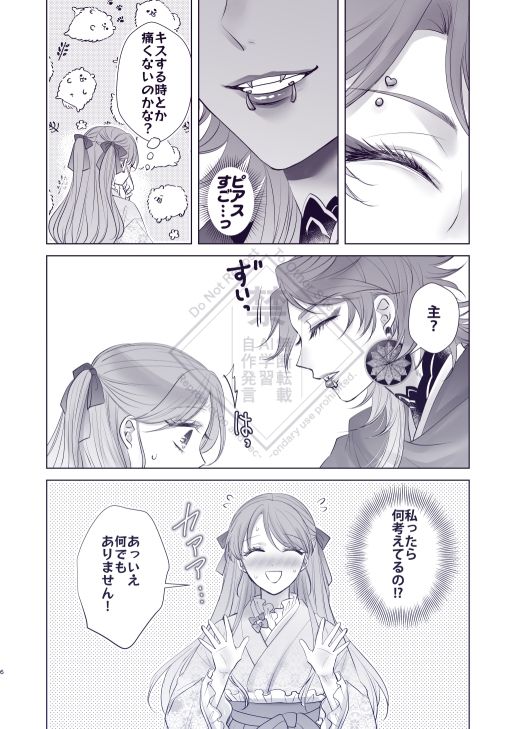 サンプル 3