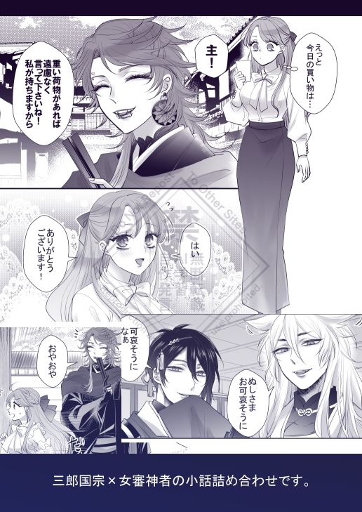 サンプル 4