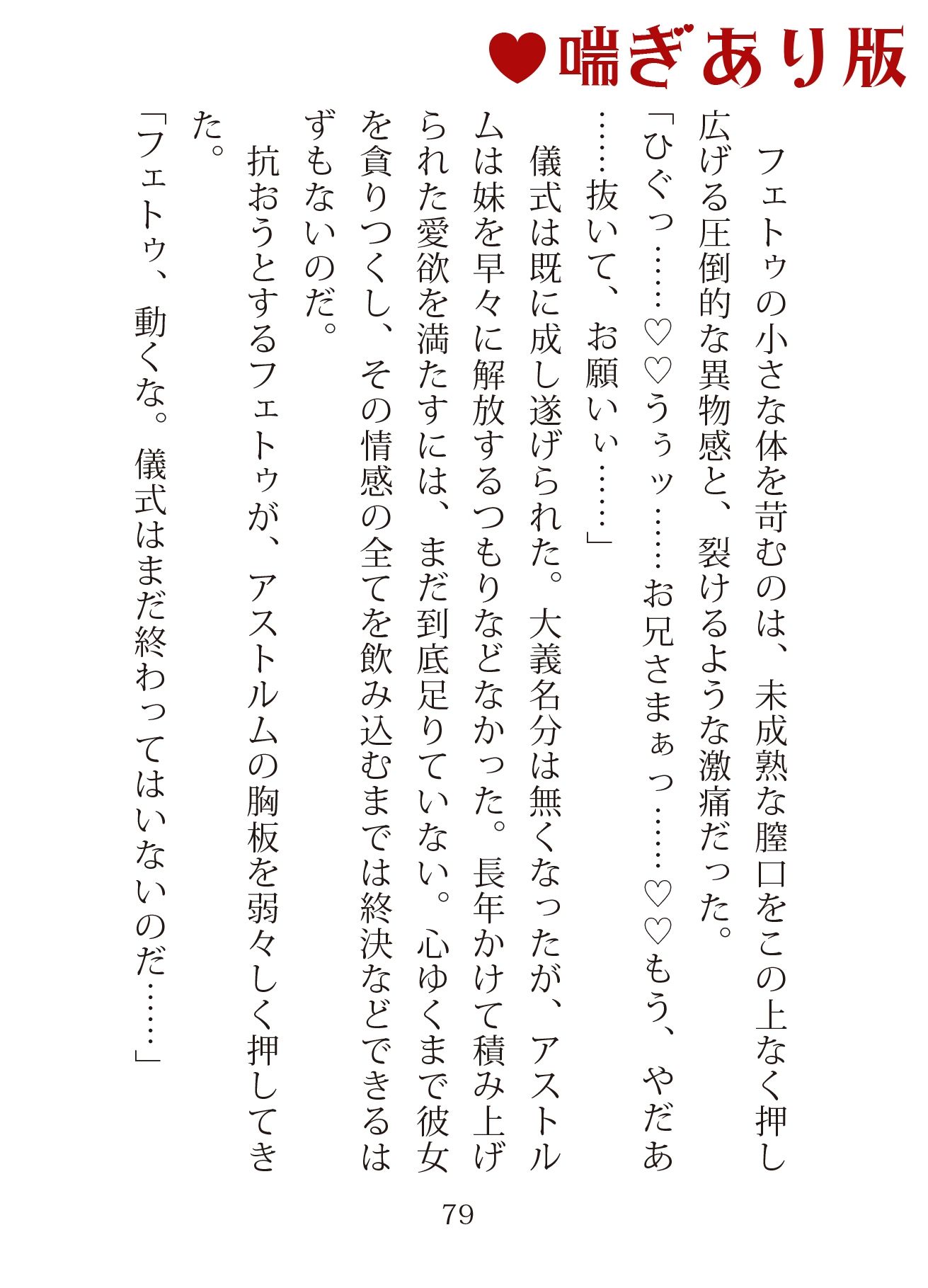 サンプル 3