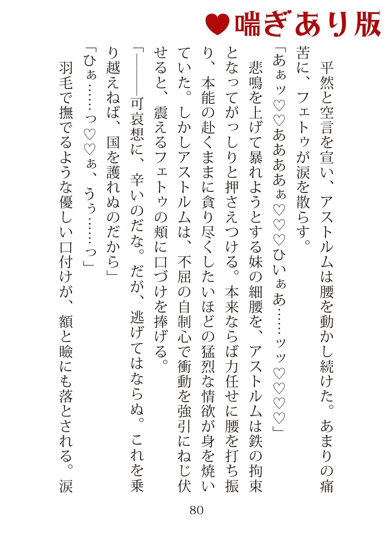 サンプル 4