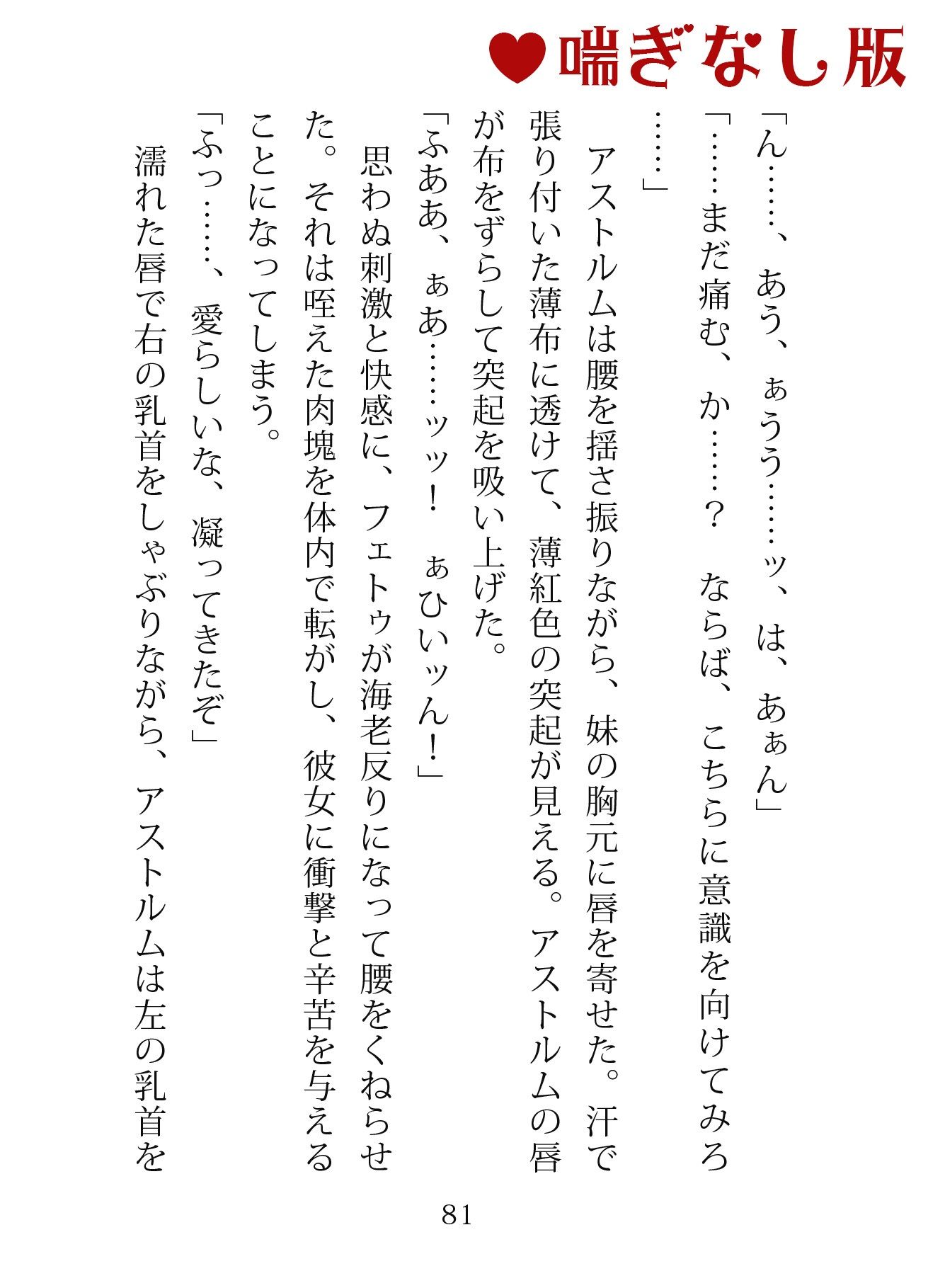 サンプル 5