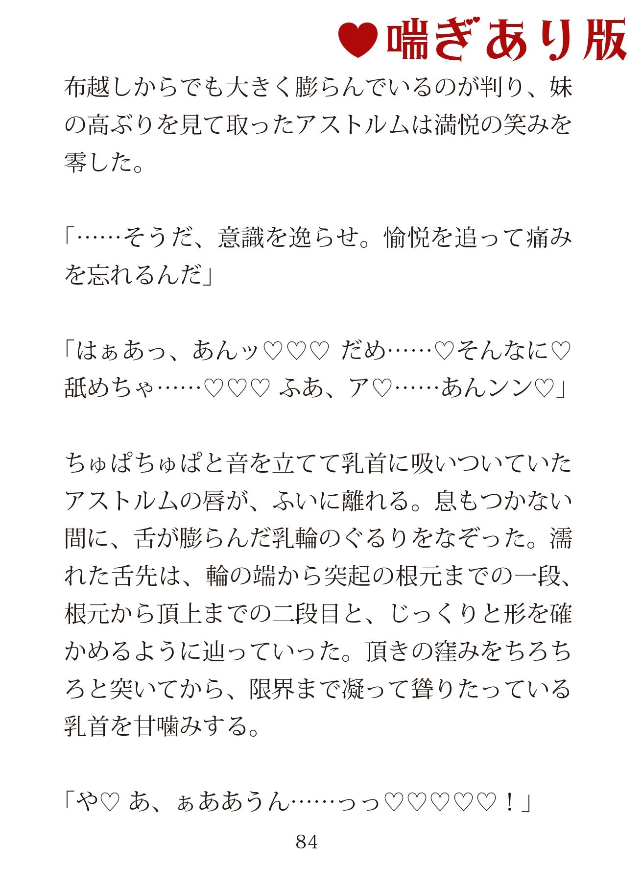 サンプル 6