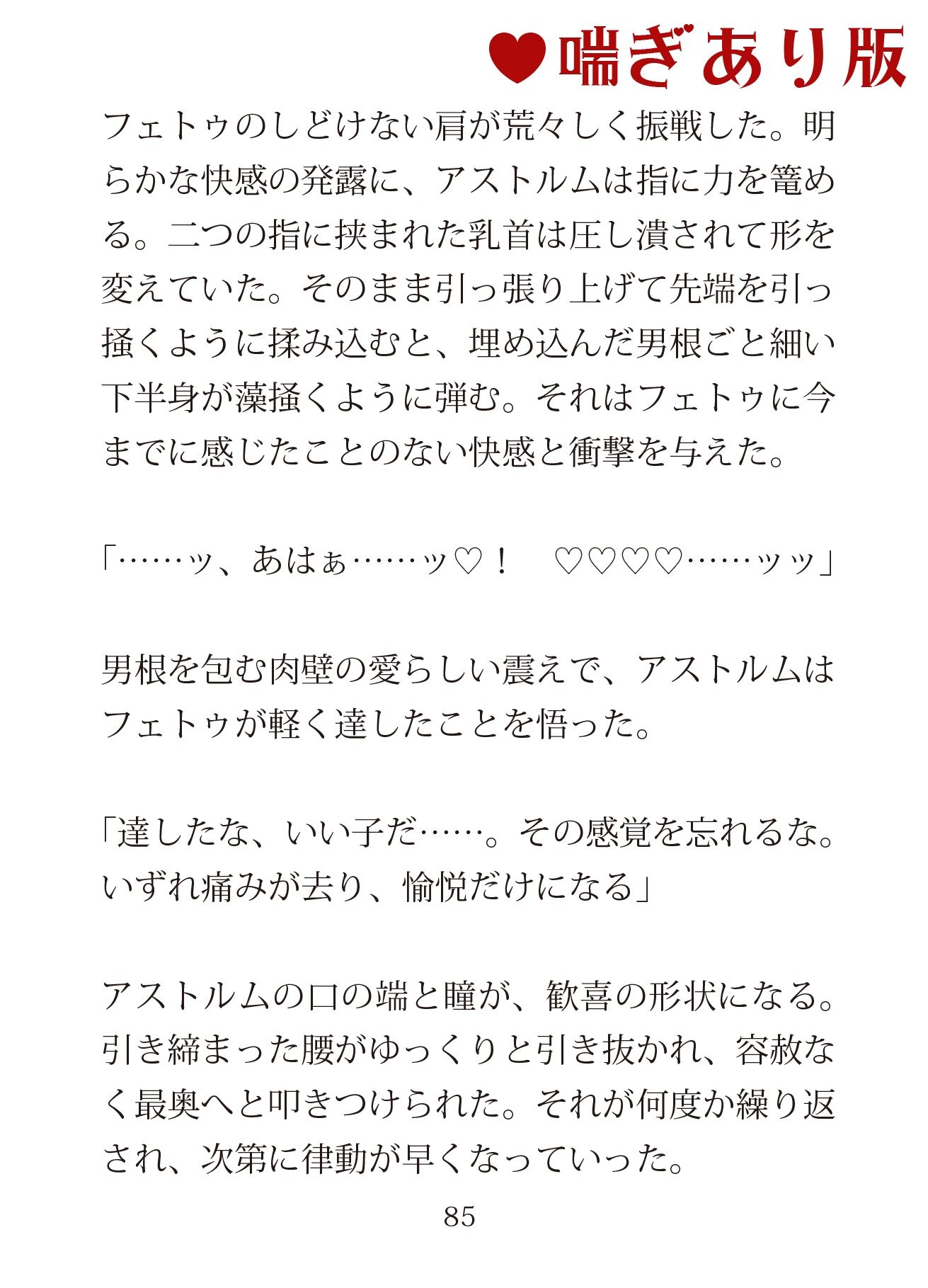 サンプル 7