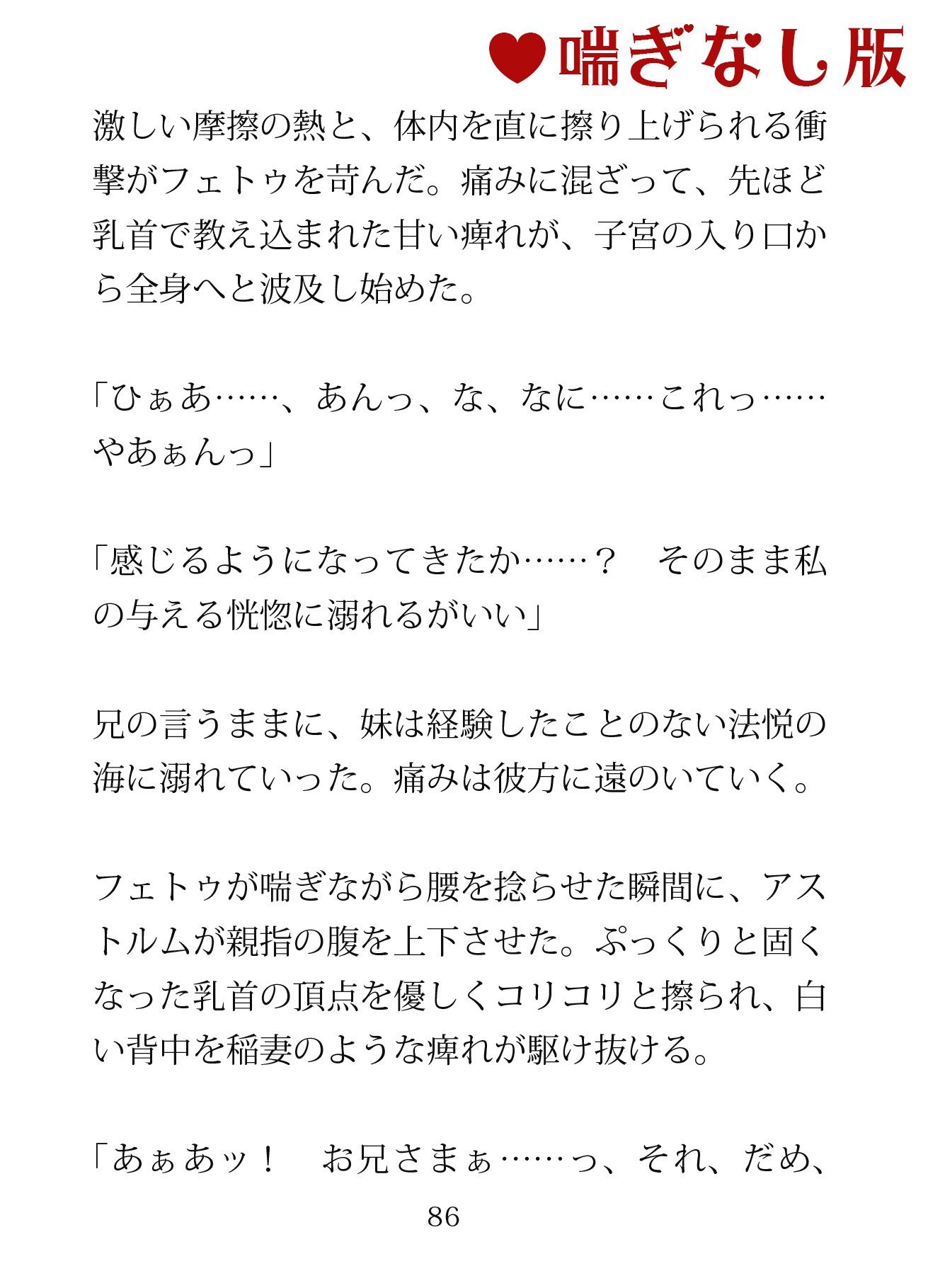 サンプル 8