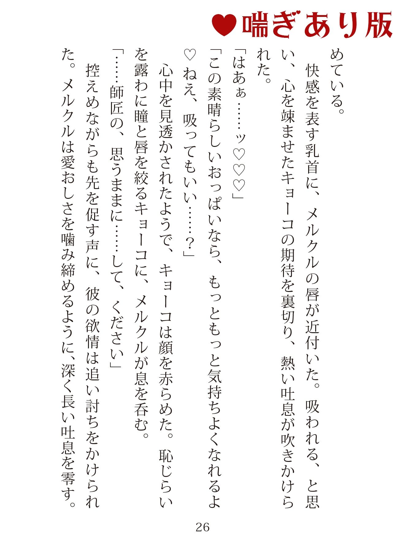 サンプル 3