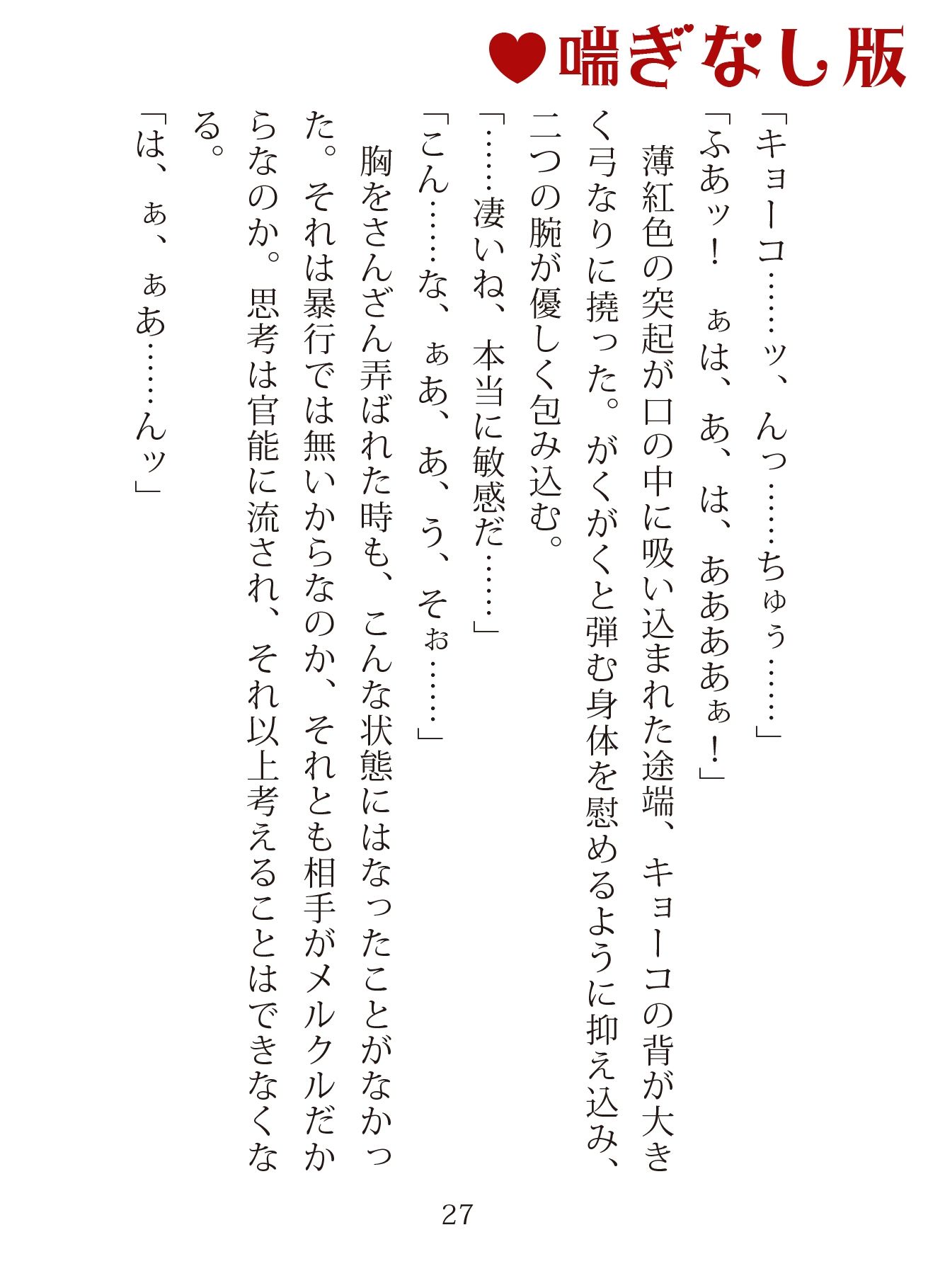 サンプル 4