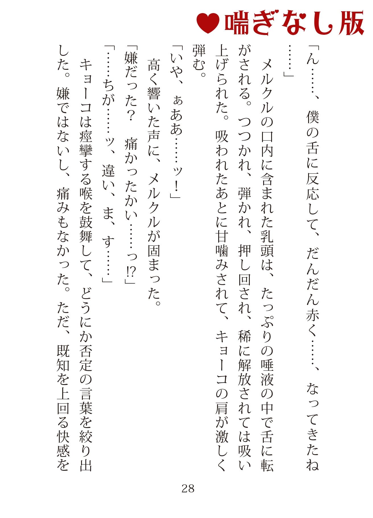 サンプル 5