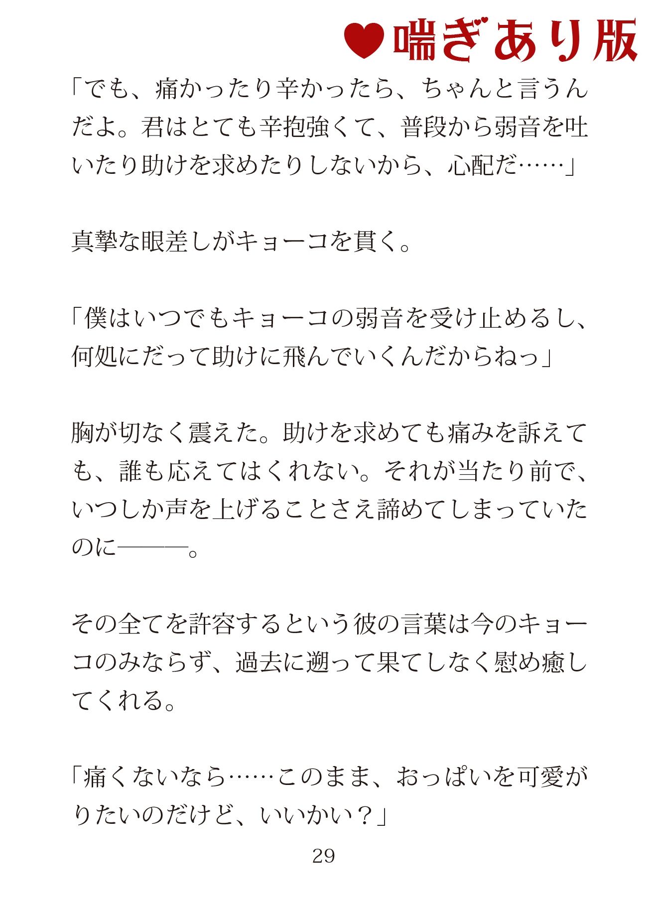 サンプル 6