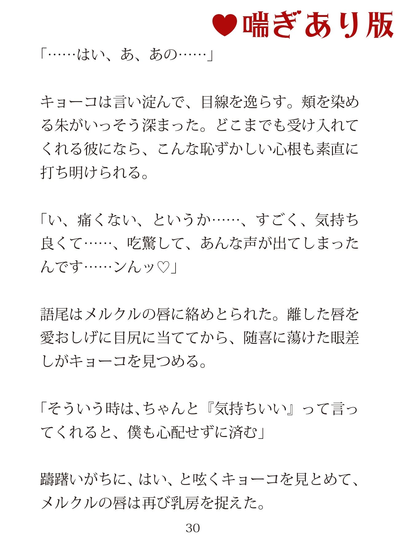 サンプル 7