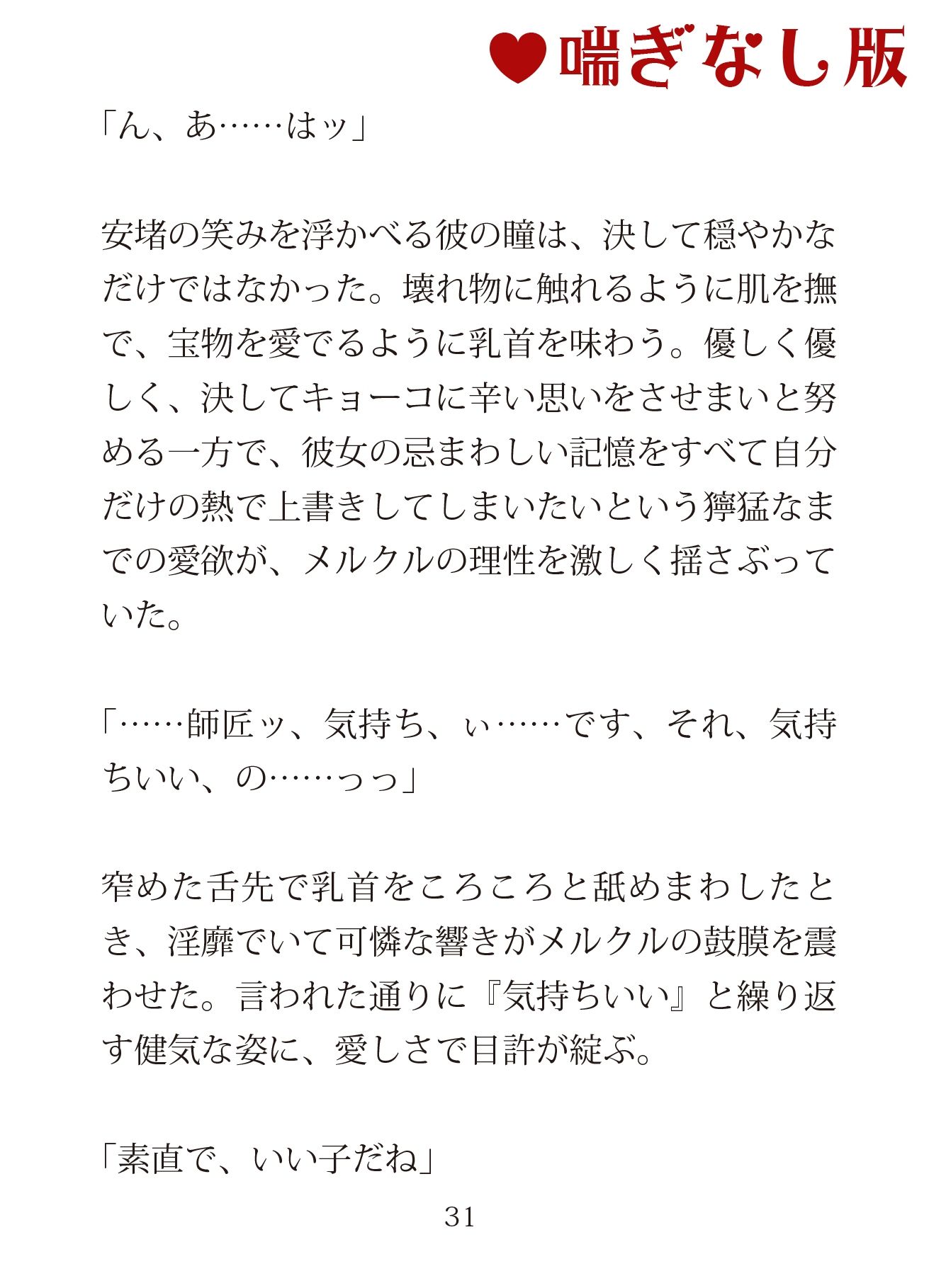 サンプル 8
