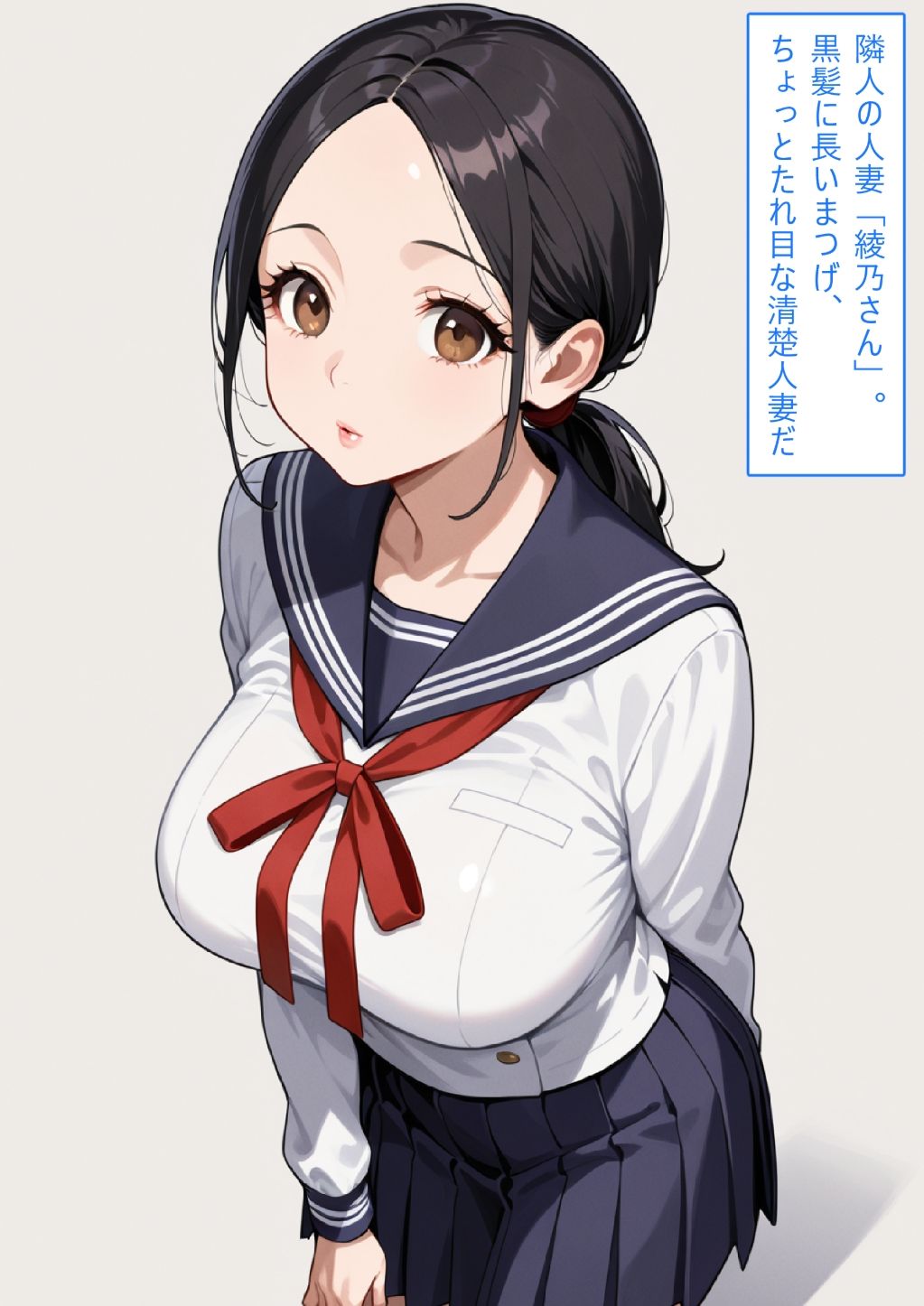 サンプル画像 1枚目