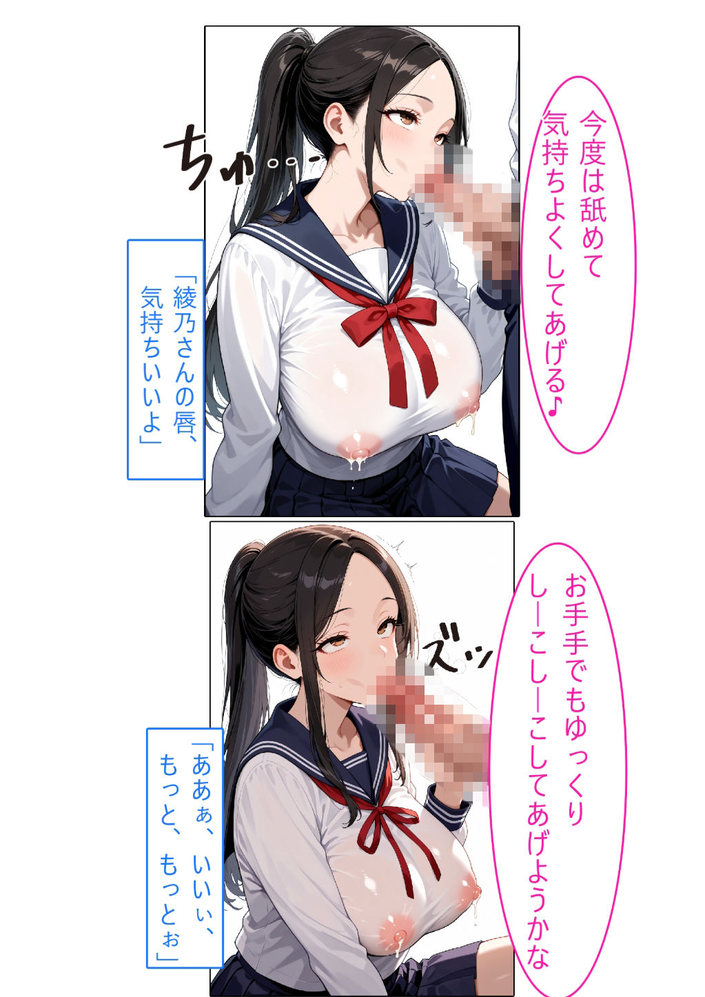 サンプル画像 8枚目