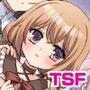 お姉ちゃんね、弟じゃなくて妹が欲しかったの。