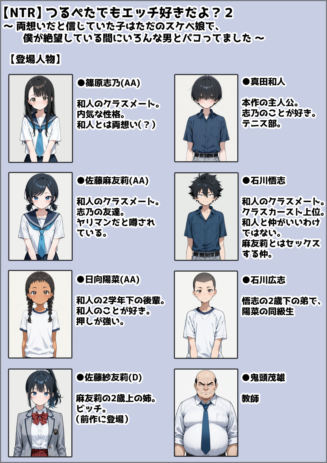 サンプル画像1