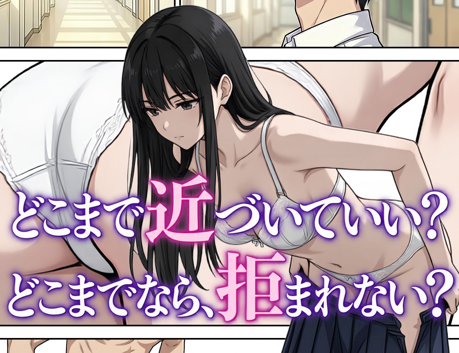 無口なむくちさん 画像4