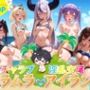 イチャラブ淫乱交尾ムラムラアイランド  ホロ〇イブ編