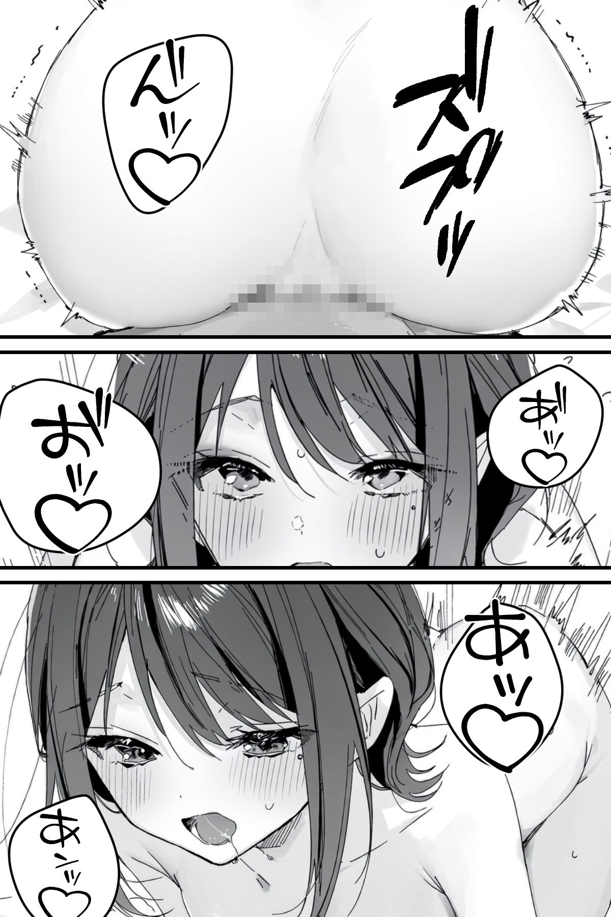 クラファン10億円で何でもしてくれるって本当ですか？ 画像8