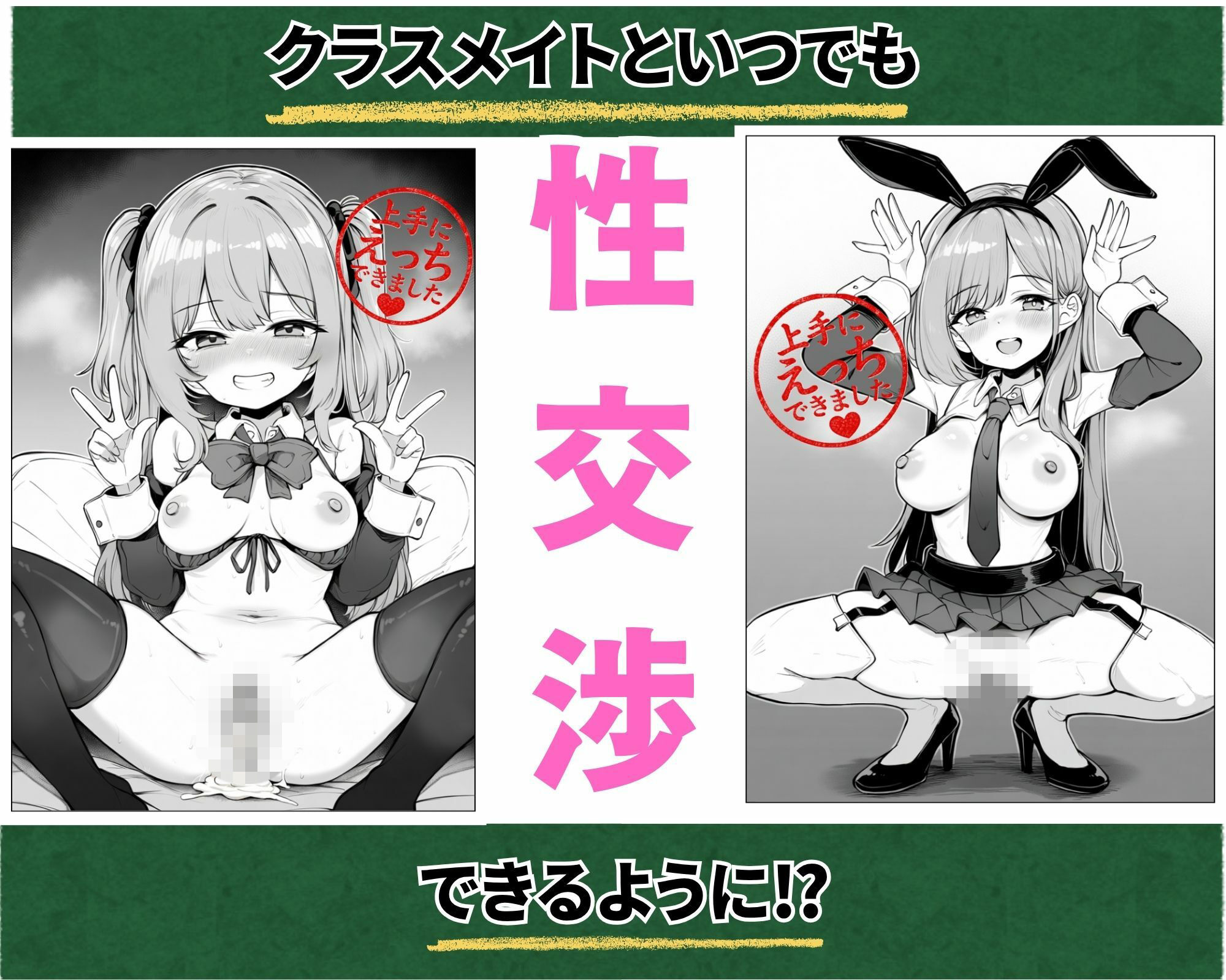 サンプル画像 4枚目