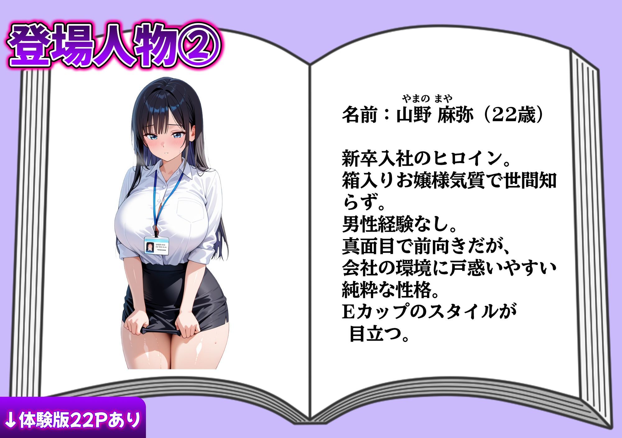 サンプル 3