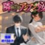 隣に住むアジアン少女と俺