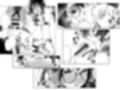 先輩、今日泊ってもいいよね？試し読み9ページ