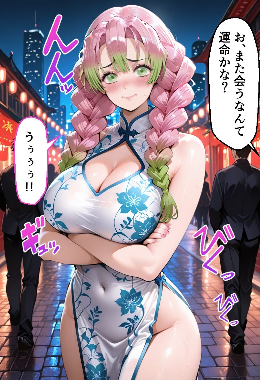 サンプル画像 6枚目