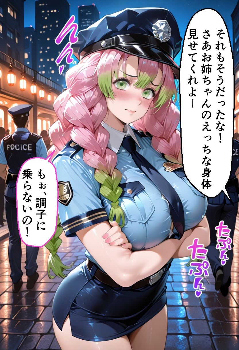 サンプル画像 8枚目