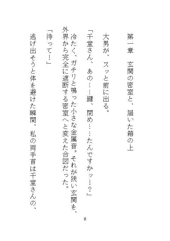 サンプル 6