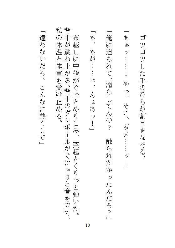 サンプル 10