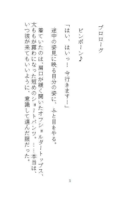 サンプル 11