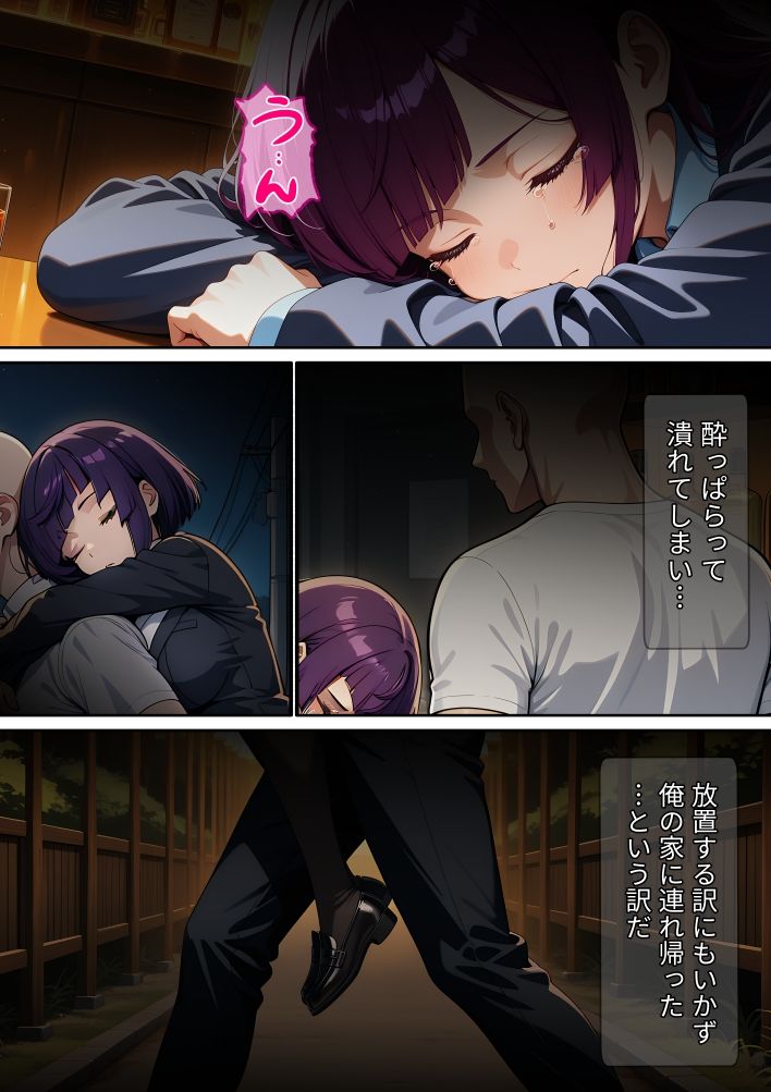 サンプル画像 4枚目