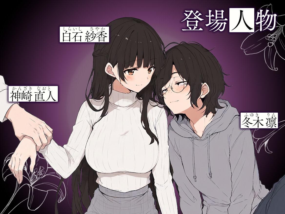 サンプル画像 1枚目