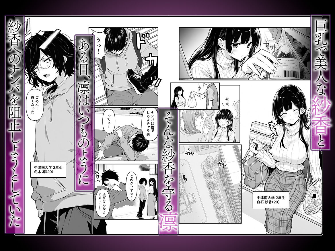 サンプル画像 2枚目