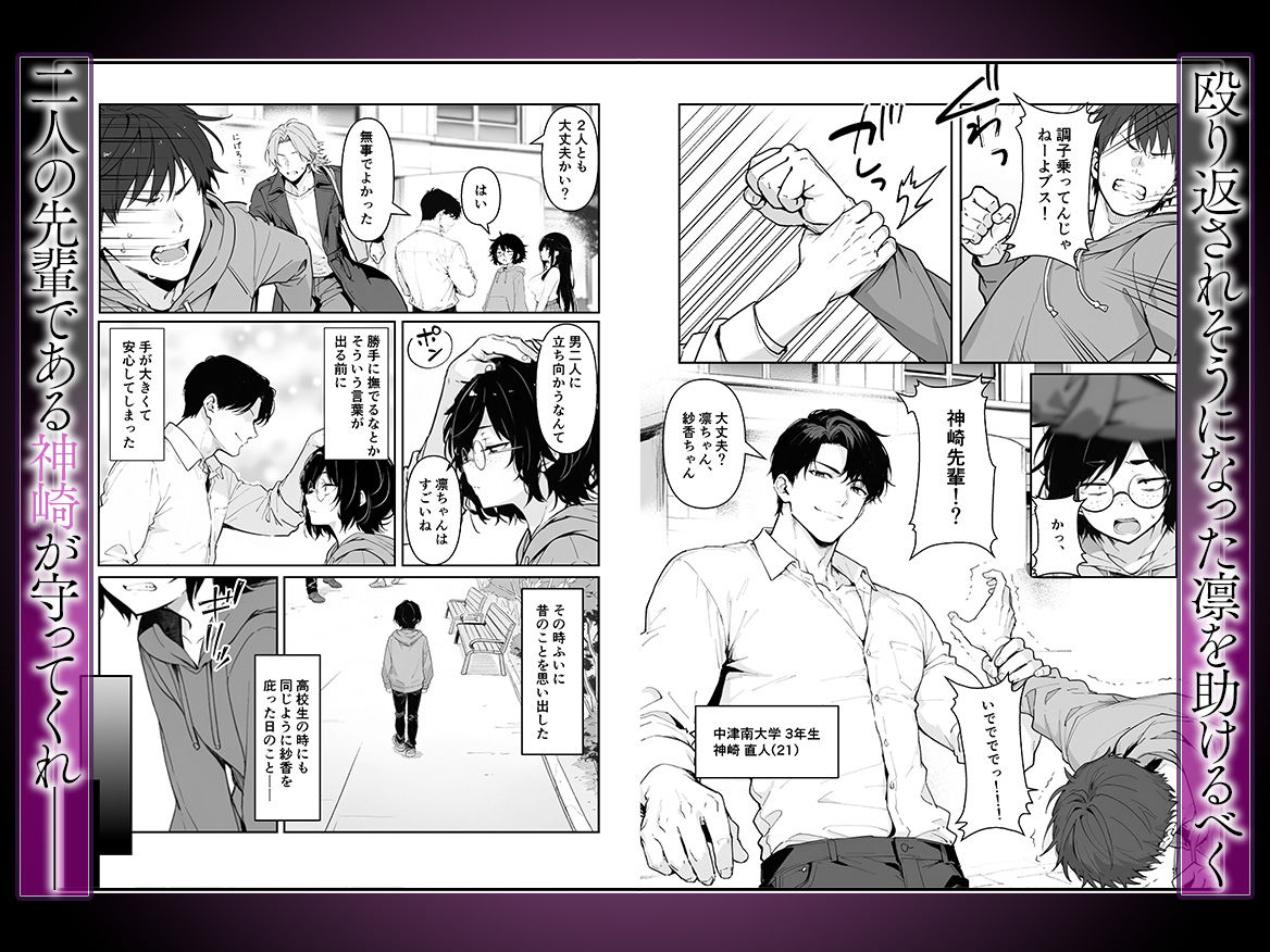 サンプル画像 3枚目
