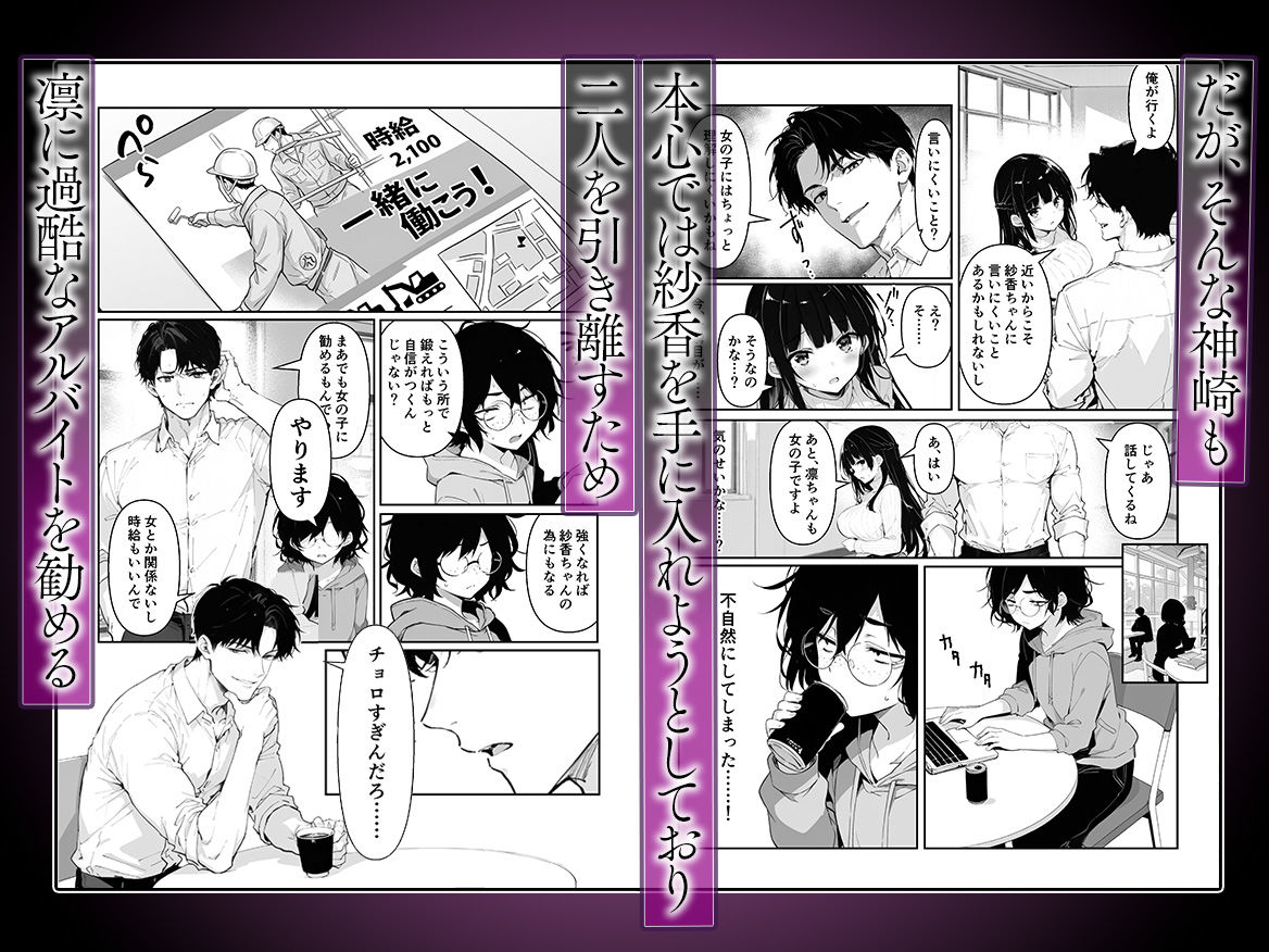 サンプル画像 4枚目