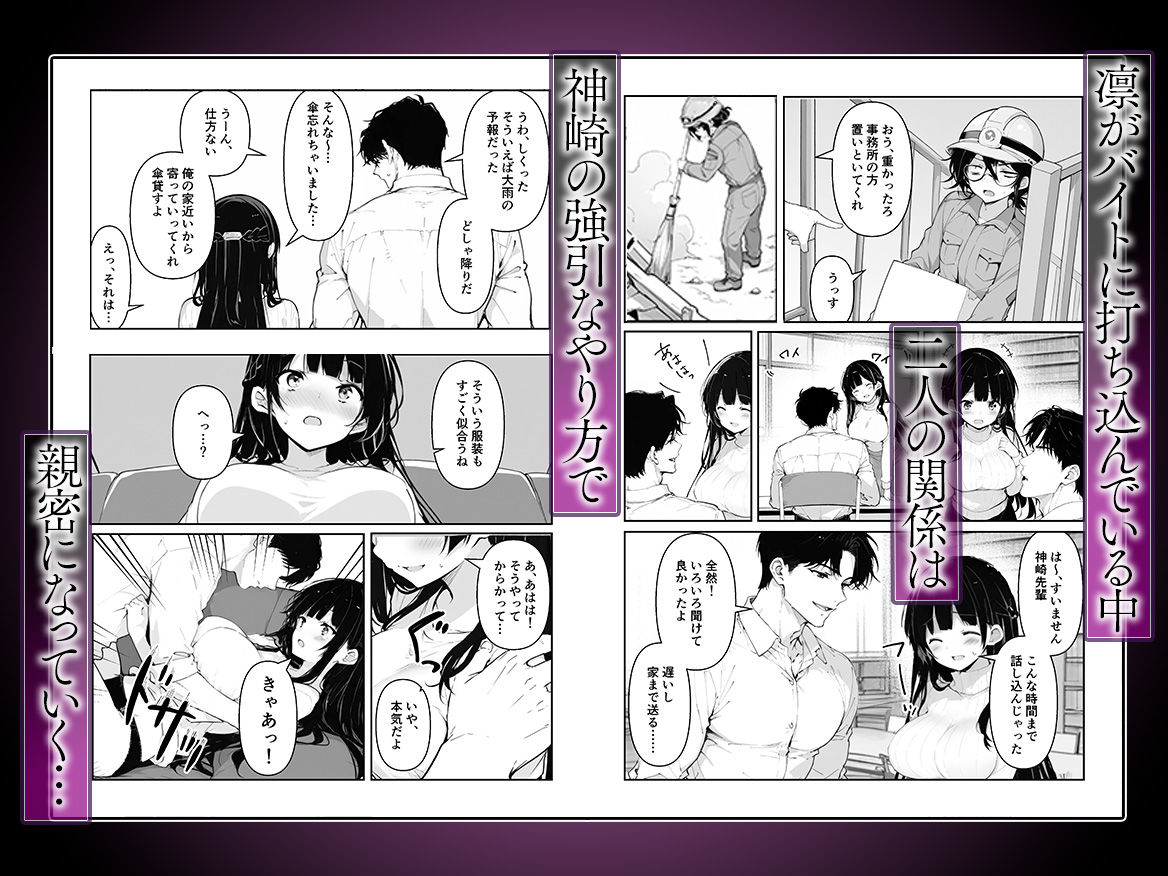 サンプル画像 5枚目