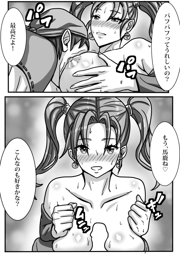 サンプル 2