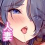 合鍵をくれる人妻 〜欲求不満社員寮ハーレム〜 合鍵をくれる人妻 〜欲求不満社員寮ハーレム〜