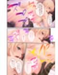 ハメられ美女レスラーは負けられない！ 〜公開セックスはスリーカウントじゃ終わらない！〜 モザイクコミック総集編試し読み4ページ